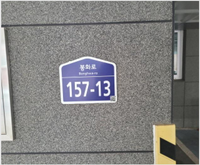 ´Ù¼¼´ë,ºô¶ó »çÁø1 | ±èÆ÷½Ã ºÏº¯µ¿ 208 | 2025Ÿ°æ33251 | ´Ù¼¼´ë,ºô¶ó°æ¸Å