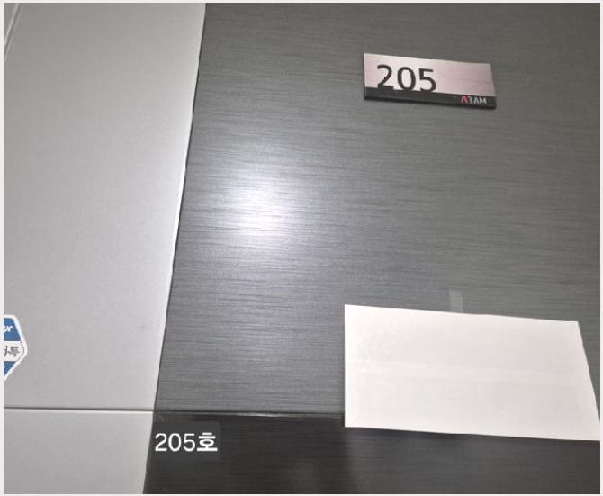 ¾ÆÆÄÆ® »çÁø1 | »çÇϱ¸ Çϴܵ¿ 618-6 | 2025Ÿ°æ2737 | ¾ÆÆÄÆ®°æ¸Å