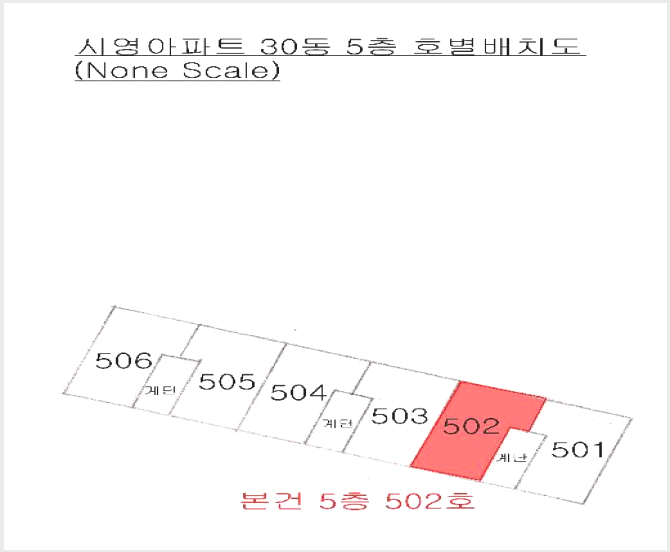 ¾ÆÆÄÆ® »çÁø1 | ÇØ¿î´ë±¸ Àç¼Ûµ¿ 1026-1 | 2025Ÿ°æ5368 | ¾ÆÆÄÆ®°æ¸Å