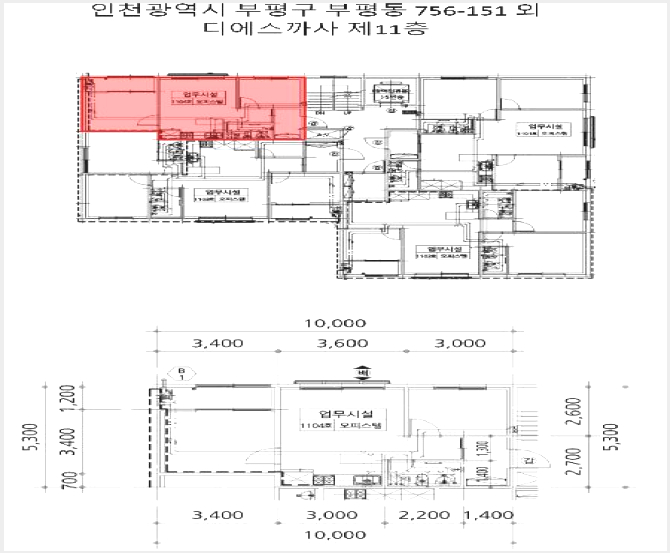 ¿ÀÇǽºÅÚ »çÁø1 | ºÎÆò±¸ ºÎÆòµ¿ 756-151 | 2025Ÿ°æ510342 | ¿ÀÇǽºÅÚ°æ¸Å