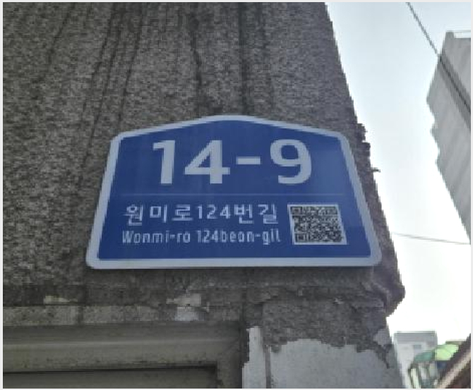 ´Ù¼¼´ë,ºô¶ó »çÁø1 | ºÎõ½Ã ¿ø¹Ì±¸ ¿ø¹Ìµ¿ | 2026Ÿ°æ30269 | ´Ù¼¼´ë,ºô¶ó°æ¸Å