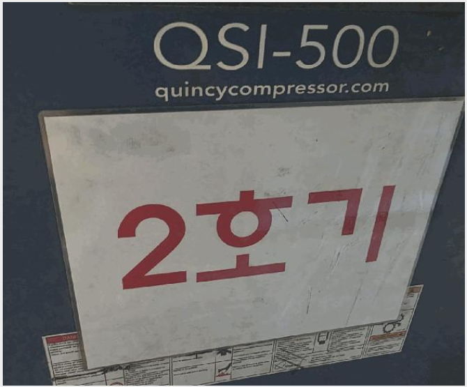 °øÀå »çÁø1 | °í·É±º ´Ù»ê¸é ¼Û°î¸® | 2025Ÿ°æ31746 | °øÀå°æ¸Å