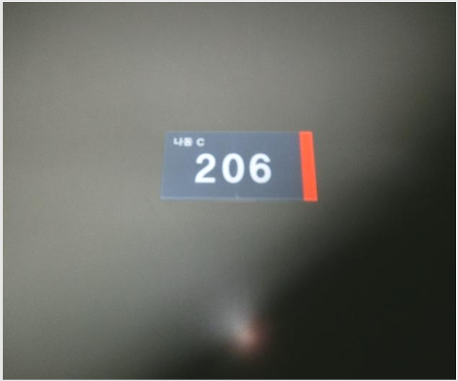 »ó°¡ »çÁø1 | ³ªÁֽà ºû°¡¶÷µ¿ 186-1 °ÔÅä333Áö½Ä»ê¾÷¼¾ÅÍ | 2024Ÿ°æ3907 | »ó°¡°æ¸Å