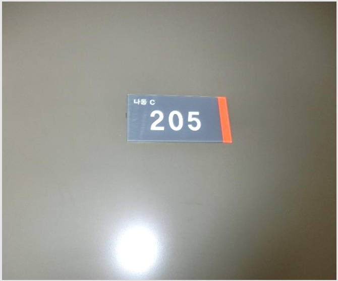 »ó°¡ »çÁø1 | ³ªÁֽà ºû°¡¶÷µ¿ 186-1 °ÔÅä333Áö½Ä»ê¾÷¼¾ÅÍ | 2024Ÿ°æ3907 | »ó°¡°æ¸Å