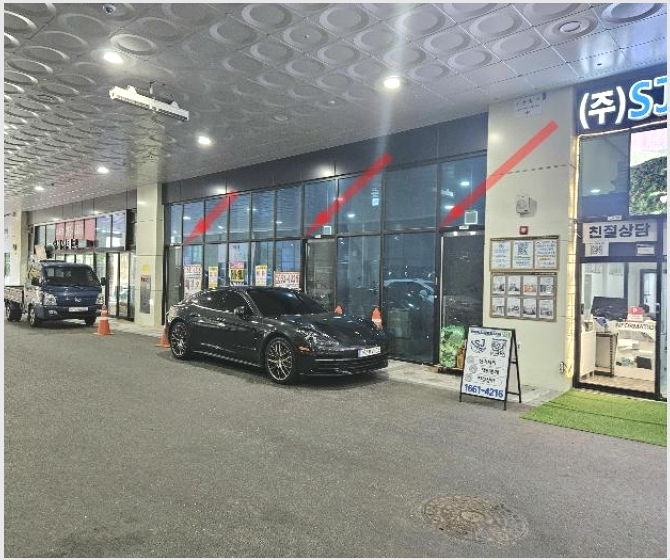 »ó°¡ »çÁø1 | ¾È»ê½Ã ´Ü¿ø±¸ ½Å±æµ¿ ¸®µå½º¸¶Æ®½ºÄù¾îÁö½Ä»ê¾÷¼¾ÅÍ | 2024Ÿ°æ5229 | »ó°¡°æ¸Å