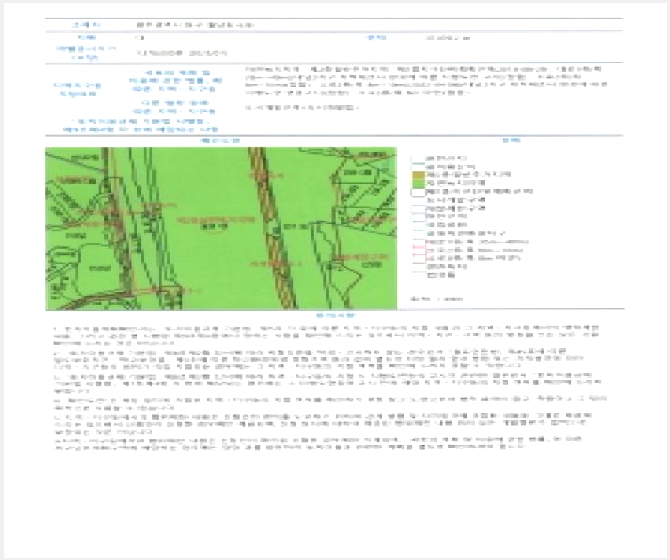¾ÆÆÄÆ® »çÁø1 | µ¿±¸ ¿ù³²µ¿ 638 | 2026Ÿ°æ726 | ¾ÆÆÄÆ®°æ¸Å