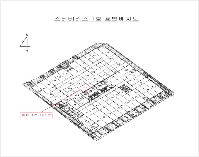 »ó°¡,»ç¹«½Ç »çÁø1 | ±âÀ屺 ±âÀåÀ¾ ½Ã¶û¸® | 2025Ÿ°æ419 | »ó°¡,»ç¹«½Ç°æ¸Å