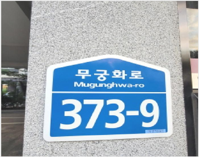 ´Ù¼¼´ë,ºô¶ó »çÁø1 | °í¾ç½Ã Àϻ굿±¸ ½Ä»çµ¿ | 2025Ÿ°æ64438 | ´Ù¼¼´ë,ºô¶ó°æ¸Å