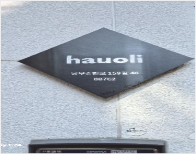 ´Ù°¡±¸ÁÖÅà »çÁø1 | °ü¾Ç±¸ ½Å¸²µ¿ 491-30 | 2024Ÿ°æ119676 | ´Ù°¡±¸ÁÖÅðæ¸Å