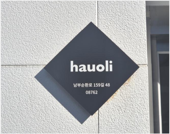 ´Ù°¡±¸ÁÖÅà »çÁø1 | °ü¾Ç±¸ ½Å¸²µ¿ 491-30 | 2024Ÿ°æ119676 | ´Ù°¡±¸ÁÖÅðæ¸Å