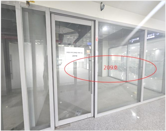 »ó°¡,»ç¹«½Ç »çÁø1 | ¼±¸ °æ¼µ¿ 0 û¶ó·Îµ¥¿À½ÃƼÆ÷·¹¾È | 2024Ÿ°æ558661 | »ó°¡,»ç¹«½Ç°æ¸Å