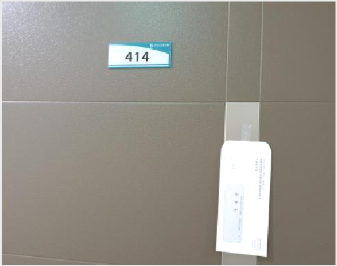 ¿ÀÇǽºÅÚ »çÁø1 | ±èÆ÷½Ã ±¸·¡µ¿ 6878-7 | 2025Ÿ°æ33833 | ¿ÀÇǽºÅÚ°æ¸Å