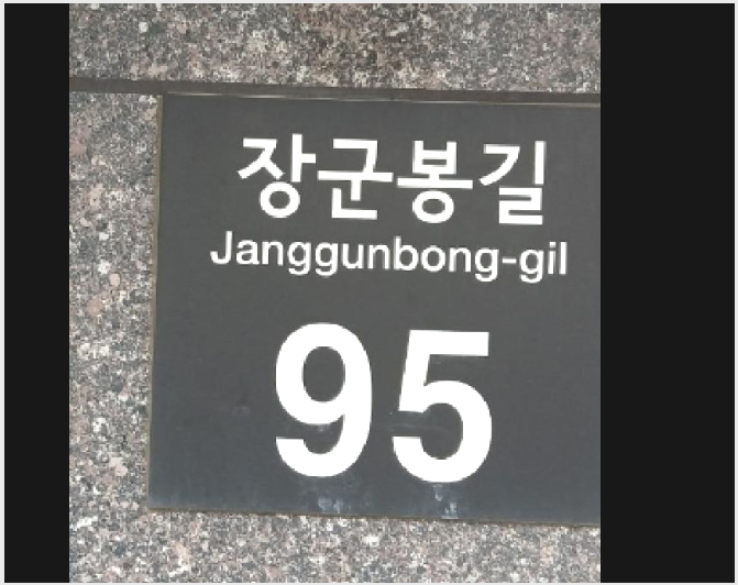 ´Ù¼¼´ë,ºô¶ó »çÁø1 | °ü¾Ç±¸ ºÀõµ¿ 1535-52 | 2025Ÿ°æ102805 | ´Ù¼¼´ë,ºô¶ó°æ¸Å