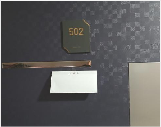 ´Ù¼¼´ë,ºô¶ó »çÁø1 | ¼ººÏ±¸ Á¤¸ªµ¿ 401-1 | 2025Ÿ°æ11877 | ´Ù¼¼´ë,ºô¶ó°æ¸Å