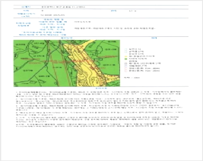ÅäÁö(Àü) »çÁø1 | ºÏ±¸ ¹®Èﵿ 11-27 | 2025Ÿ°æ33899 | ÅäÁö(Àü)°æ¸Å