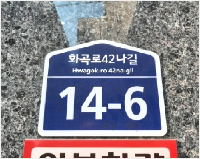 ¿ÀÇǽºÅÚ »çÁø1 | °¼±¸ Ȱ 24-69 | 2025Ÿ°æ12962 | ¿ÀÇǽºÅÚ°æ¸Å