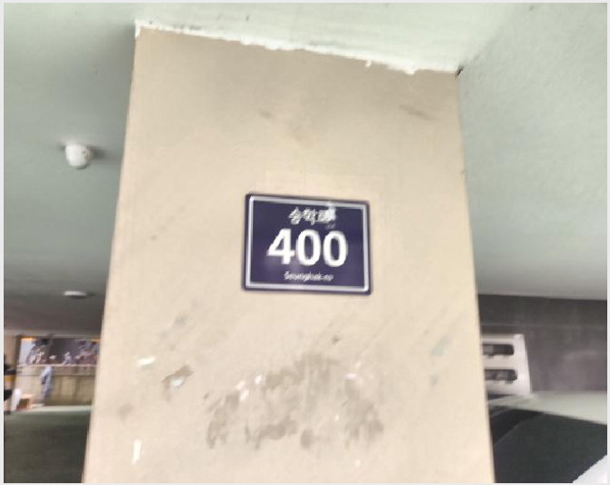´Ù¼¼´ë,ºô¶ó »çÁø1 | ¼±¸ °Ë¾Ïµ¿ 661-1 | 2026Ÿ°æ501457 | ´Ù¼¼´ë,ºô¶ó°æ¸Å