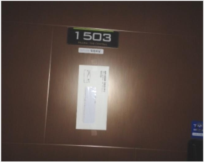 Äܵµ(È£ÅÚ) »çÁø1 | Á¦Áֽà ¿¬µ¿ 292-2 ¿¬µ¿È޾ȴõ¼¾Æ®·² | 2025Ÿ°æ53 | Äܵµ(È£ÅÚ)°æ¸Å