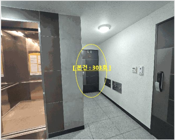 ´Ù¼¼´ë,ºô¶ó »çÁø1 | ¸¶Æ÷±¸ ¼º»êµ¿ 200-224 | 2025Ÿ°æ781 | ´Ù¼¼´ë,ºô¶ó°æ¸Å