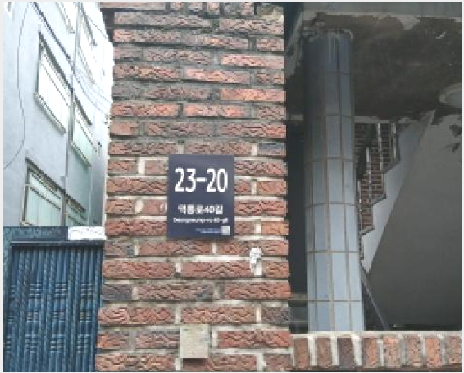 ´Ù¼¼´ë,ºô¶ó »çÁø1 | °ºÏ±¸ ¹øµ¿ 435-50 | 2025Ÿ°æ13240 | ´Ù¼¼´ë,ºô¶ó°æ¸Å