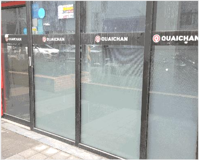 »ó°¡,»ç¹«½Ç »çÁø1 | ¼ÛÆÄ±¸ ¹æÀ̵¿ 41-8 | 2025Ÿ°æ50992 | »ó°¡,»ç¹«½Ç°æ¸Å