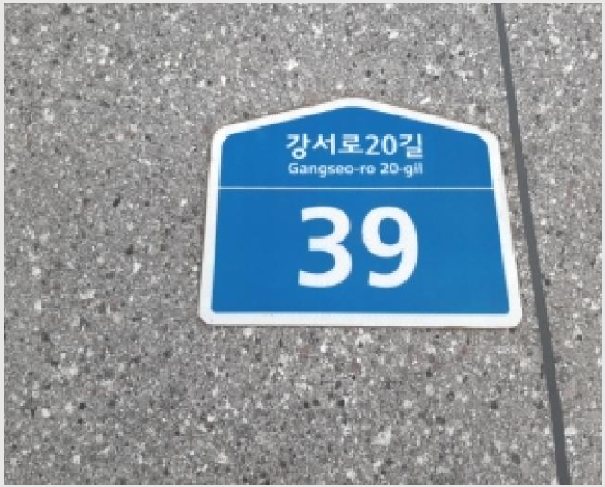 ´Ù¼¼´ë,ºô¶ó »çÁø1 | °¼±¸ Ȱ 338-4 | 2025Ÿ°æ12699 | ´Ù¼¼´ë,ºô¶ó°æ¸Å