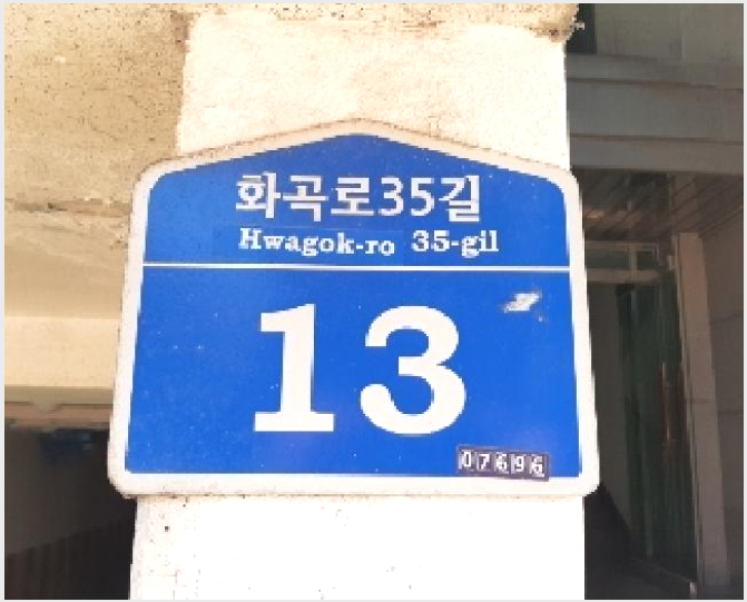 ´Ù¼¼´ë,ºô¶ó »çÁø1 | °¼±¸ Ȱ 111-179 | 2025Ÿ°æ11934 | ´Ù¼¼´ë,ºô¶ó°æ¸Å