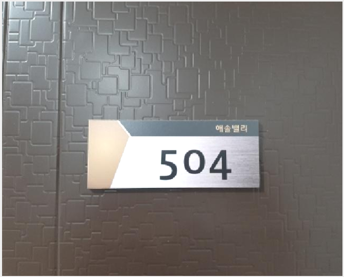 ´Ù¼¼´ë,ºô¶ó »çÁø1 | °¼±¸ Ȱ 360-3 | 2025Ÿ°æ12175 | ´Ù¼¼´ë,ºô¶ó°æ¸Å