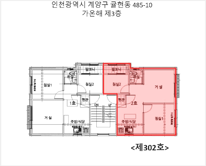 ´Ù¼¼´ë,ºô¶ó »çÁø1 | °è¾ç±¸ ±ÖÇöµ¿ 485-10 | 2025Ÿ°æ512239 | ´Ù¼¼´ë,ºô¶ó°æ¸Å