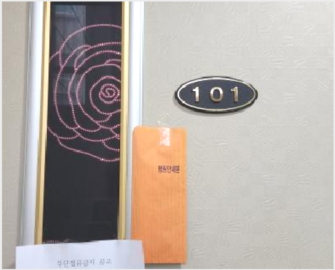 ´Ù¼¼´ë,ºô¶ó »çÁø1 | ±¤Áֽà ´ÉÆòµ¿ 131-130 | 2025Ÿ°æ52856 | ´Ù¼¼´ë,ºô¶ó°æ¸Å