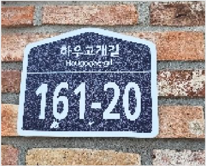 ´Ù¼¼´ë,ºô¶ó »çÁø1 | ÆÄÁֽà ¾ß´çµ¿ 188-1 | 2025Ÿ°æ63535 | ´Ù¼¼´ë,ºô¶ó°æ¸Å