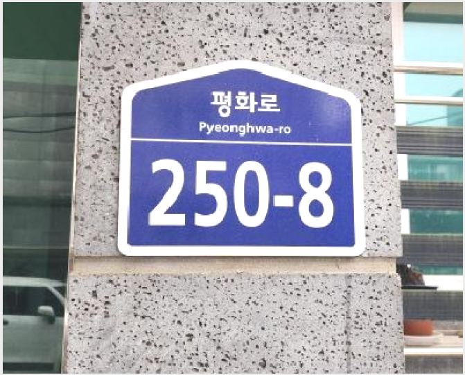 ´Ù¼¼´ë,ºô¶ó »çÁø1 | ÆÄÁֽà ¾ßµ¿µ¿ 813-10 | 2025Ÿ°æ63330 | ´Ù¼¼´ë,ºô¶ó°æ¸Å