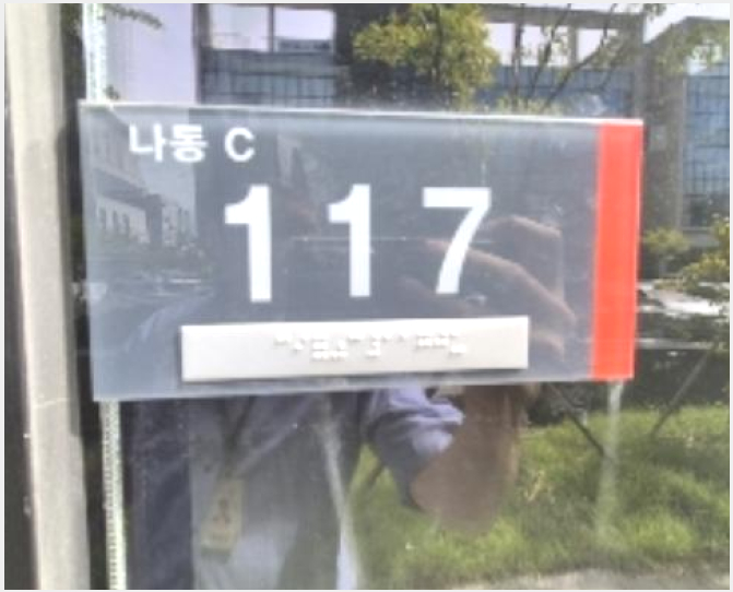 ¾ÆÆÄÆ®Çü°øÀå »çÁø1 | ³ªÁֽà ºû°¡¶÷µ¿ 186-1 °ÔÅä333Áö½Ä»ê¾÷¼¾ÅÍ | 2024Ÿ°æ7244 | ¾ÆÆÄÆ®Çü°øÀå°æ¸Å