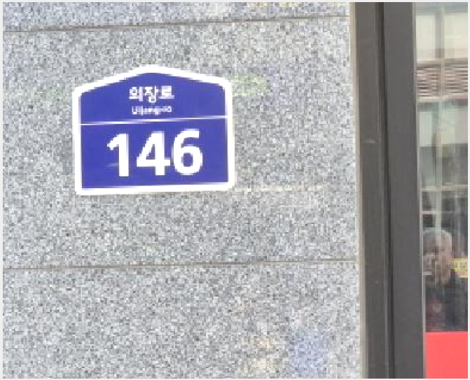 »ó°¡ »çÁø1 | °í¾ç½Ã ´ö¾ç±¸ µµ³»µ¿ | 2025Ÿ°æ842 | »ó°¡°æ¸Å