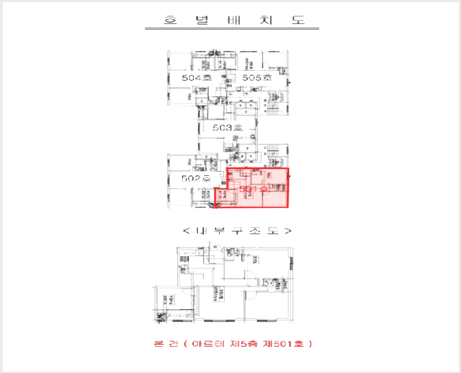¿ÀÇǽºÅÚ »çÁø1 | ºÎõ½Ã ¿ø¹Ì±¸ ¿ø¹Ìµ¿ | 2026Ÿ°æ30420 | ¿ÀÇǽºÅÚ°æ¸Å