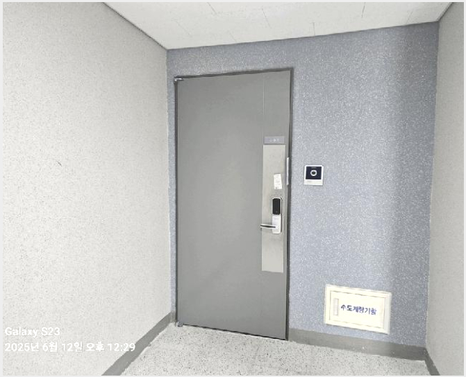 ´Ù¼¼´ë,ºô¶ó »çÁø1 | Æòⱺ ´ë°ü·É¸é ¿ë»ê¸® | 2025Ÿ°æ30451 | ´Ù¼¼´ë,ºô¶ó°æ¸Å