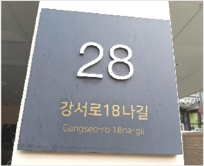 ´Ù¼¼´ë,ºô¶ó »çÁø1 | °¼±¸ Ȱ 333-8 | 2025Ÿ°æ11764 | ´Ù¼¼´ë,ºô¶ó°æ¸Å