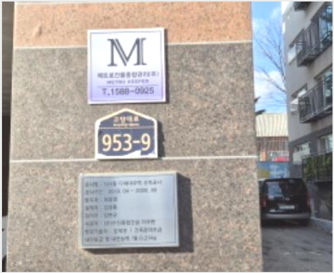 ´Ù¼¼´ë,ºô¶ó »çÁø1 | °í¾ç½Ã Àϻ굿±¸ ½Ä»çµ¿ ÇÑ¿ïÇÏÀÓ | 2024Ÿ°æ88272 | ´Ù¼¼´ë,ºô¶ó°æ¸Å