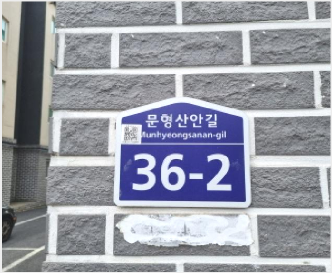 ´Ù¼¼´ë,ºô¶ó »çÁø1 | ±¤Áֽà ½ÅÇöµ¿ 314-30 | 2025Ÿ°æ52163 | ´Ù¼¼´ë,ºô¶ó°æ¸Å