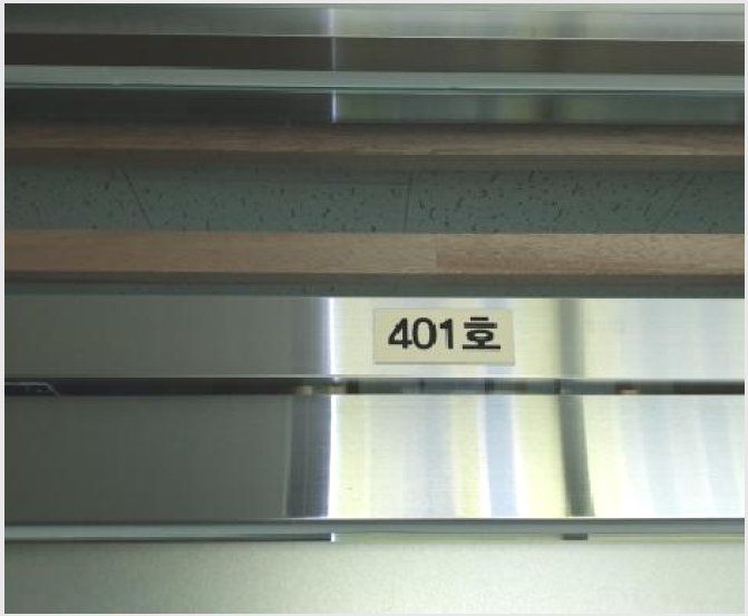 »ó°¡ »çÁø1 | ±èÆ÷½Ã ±¸·¡µ¿ 6883-6 | 2025Ÿ°æ34489 | »ó°¡°æ¸Å
