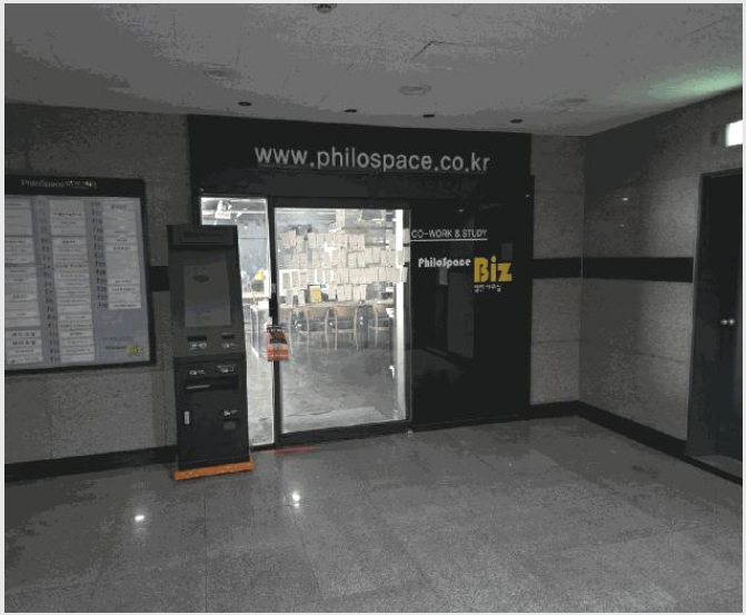 »ó°¡ »çÁø1 | À¯¼º±¸ Àå´ëµ¿ 331-8 | 2025Ÿ°æ503956 | »ó°¡°æ¸Å