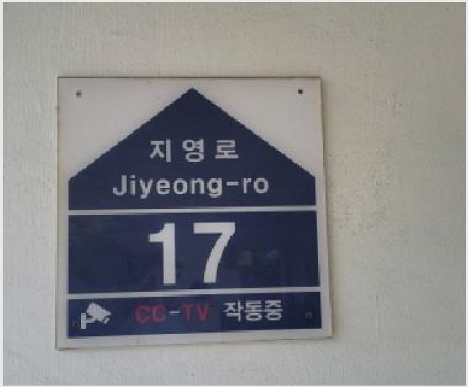 ´Ù¼¼´ë,ºô¶ó »çÁø1 | °í¾ç½Ã Àϻ굿±¸ ¹®ºÀµ¿ | 2025Ÿ°æ63990 | ´Ù¼¼´ë,ºô¶ó°æ¸Å