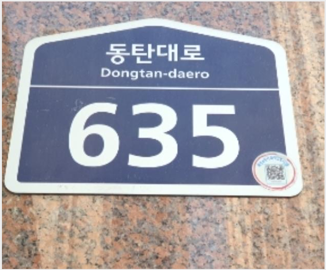 Áö½Ä»ê¾÷¼¾ÅÍ/¾ÆÆÄÆ®Çü°øÀå »çÁø1 | ȼº½Ã ¿µÃµµ¿ 853-3 ¿¡½º¿¡ÀÌġŸÀÓ½ºÄù¾î | 2024Ÿ°æ91820 | Áö½Ä»ê¾÷¼¾ÅÍ/¾ÆÆÄÆ®Çü°øÀå°æ¸Å