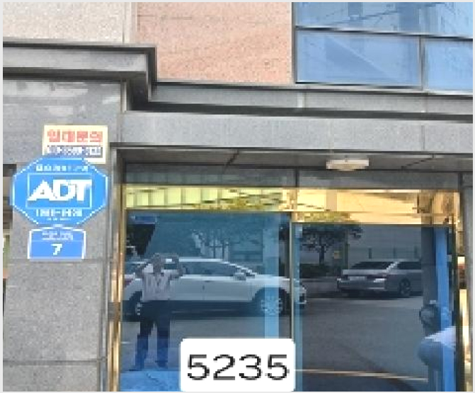 ¿ÀÇǽºÅÚ »çÁø1 | ¼ö¿µ±¸ ¸Á¹Ìµ¿ 424-6 | 2025Ÿ°æ5235 | ¿ÀÇǽºÅÚ°æ¸Å