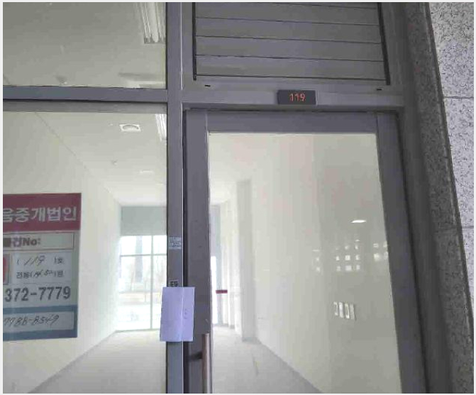 ¿ÀÇǽºÅÚ »çÁø1 | ȼº½Ã ¿µÃµµ¿ 836-1 | 2025Ÿ°æ924 | ¿ÀÇǽºÅÚ°æ¸Å