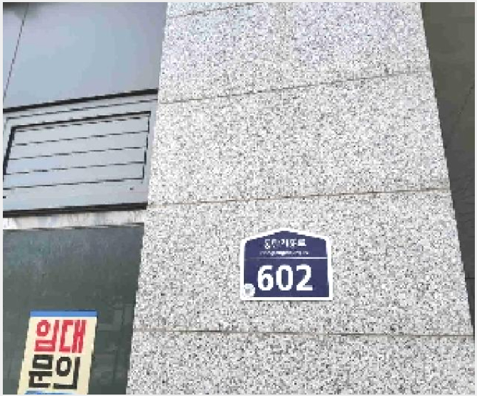 ¿ÀÇǽºÅÚ »çÁø1 | ȼº½Ã ¿µÃµµ¿ 836-1 | 2025Ÿ°æ924 | ¿ÀÇǽºÅÚ°æ¸Å