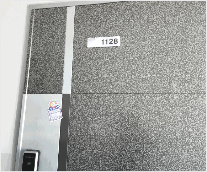 ¿ÀÇǽºÅÚ »çÁø1 | ¹«¾È±º û°è¸é µµ¸²¸® | 2025Ÿ°æ51704 | ¿ÀÇǽºÅÚ°æ¸Å