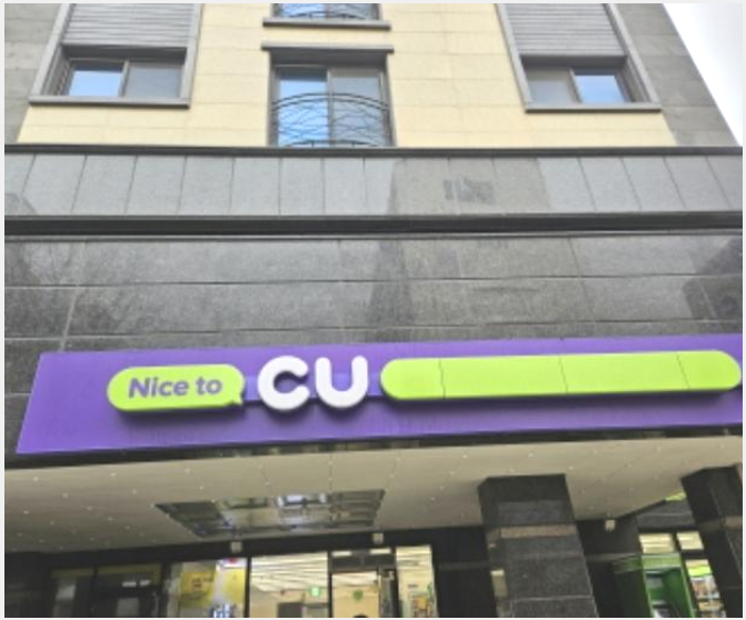 »ó°¡,»ç¹«½Ç »çÁø1 | ȼº½Ã º´Á¡±¸ Áø¾Èµ¿ | 2024Ÿ°æ3601 | »ó°¡,»ç¹«½Ç°æ¸Å