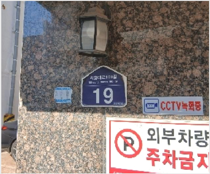 ´Ù¼¼´ë,ºô¶ó »çÁø1 | °ü¾Ç±¸ ½Å¸²µ¿ 1663-26 | 2025Ÿ°æ102558 | ´Ù¼¼´ë,ºô¶ó°æ¸Å