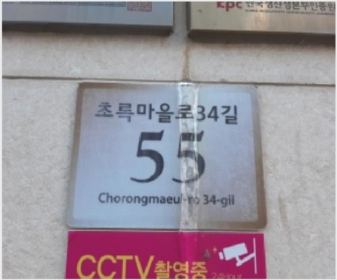 ´Ù¼¼´ë,ºô¶ó »çÁø1 | °¼±¸ Ȱ 1169 | 2025Ÿ°æ13574 | ´Ù¼¼´ë,ºô¶ó°æ¸Å